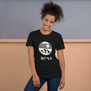 sm t-shirt